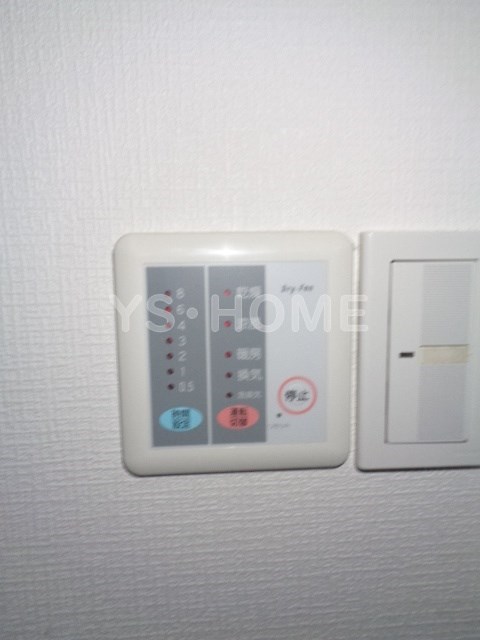 グランルナ その他5