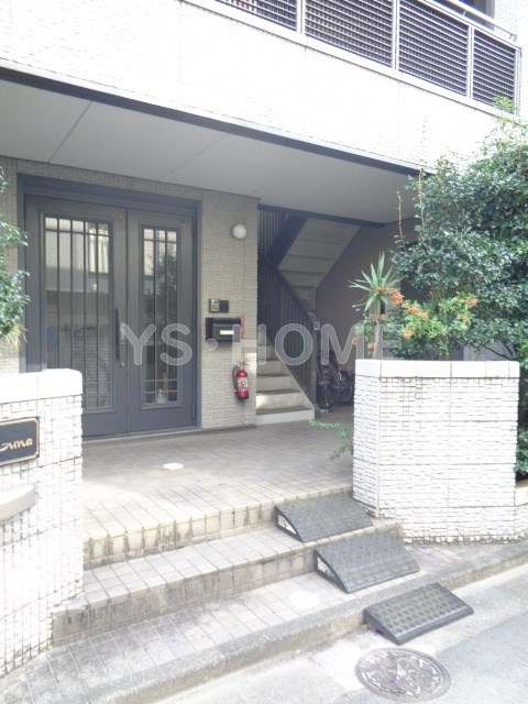 グランルナ その他7