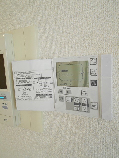 パーク・ハイム中野坂上 その他6