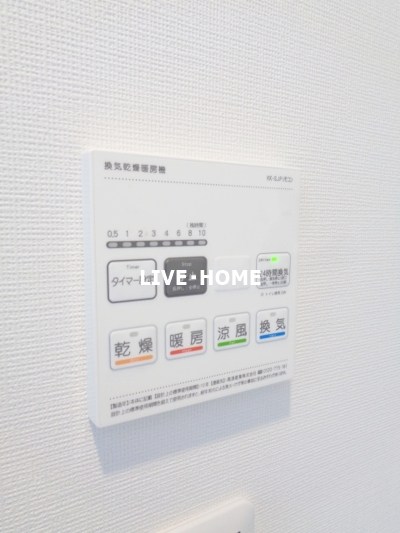 その他11