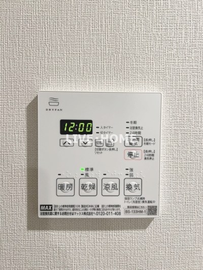 その他24