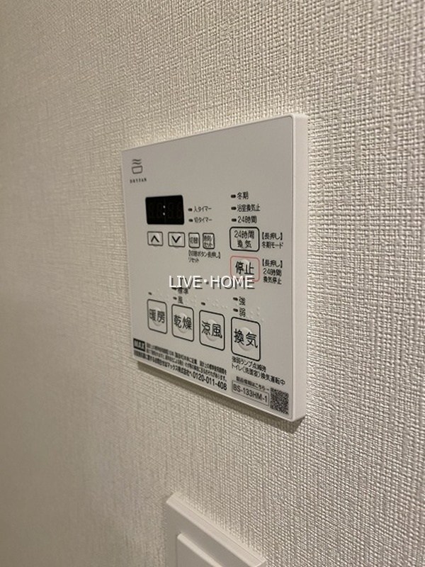 その他26