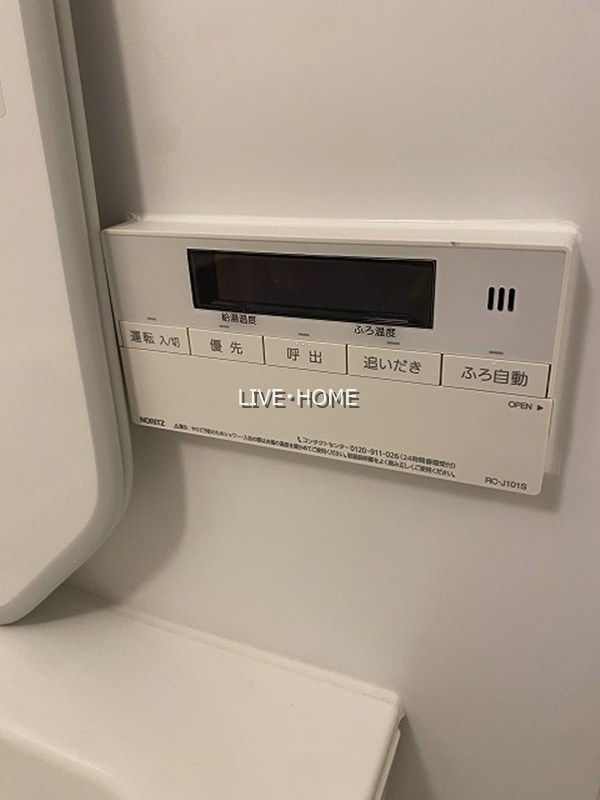 その他27
