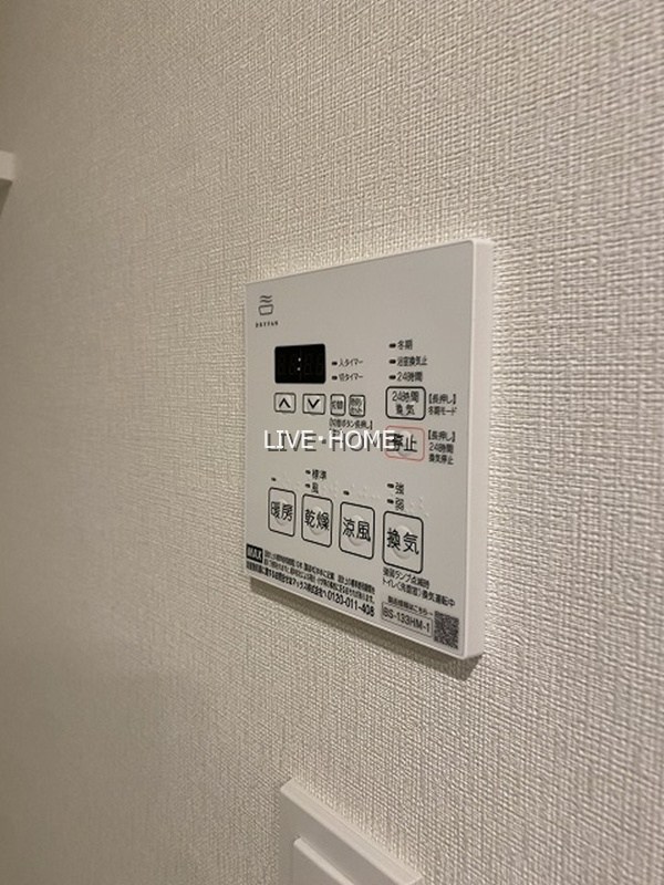 その他28