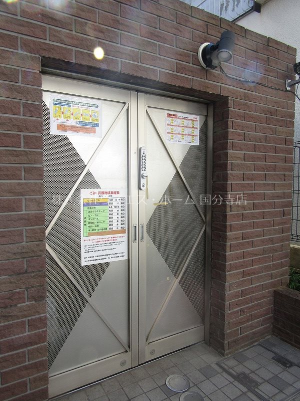 パークアベニュー ザ・スペクトラム その他外観3