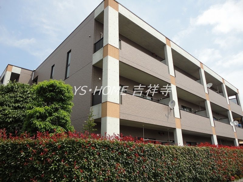 サンヴィラージュ三鷹 その他外観1