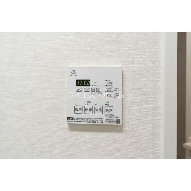 ジニア新宿中落合 その他5