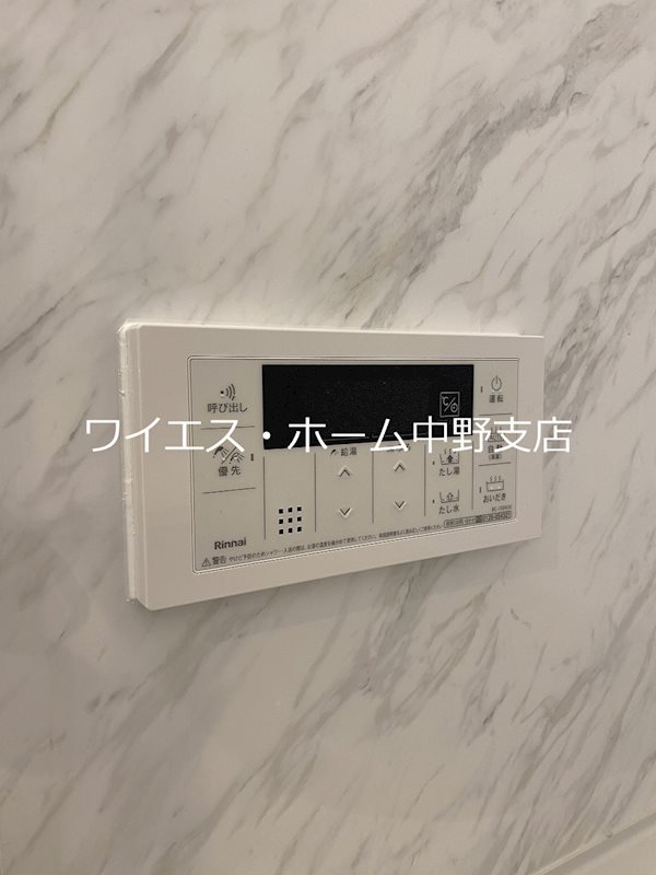 ビアンカ　フォレ その他5