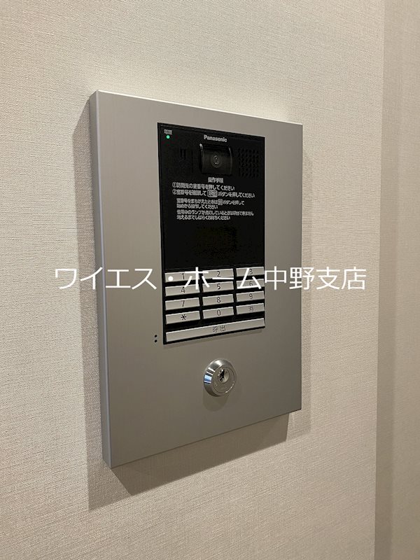 ビアンカ　フォレ その他11