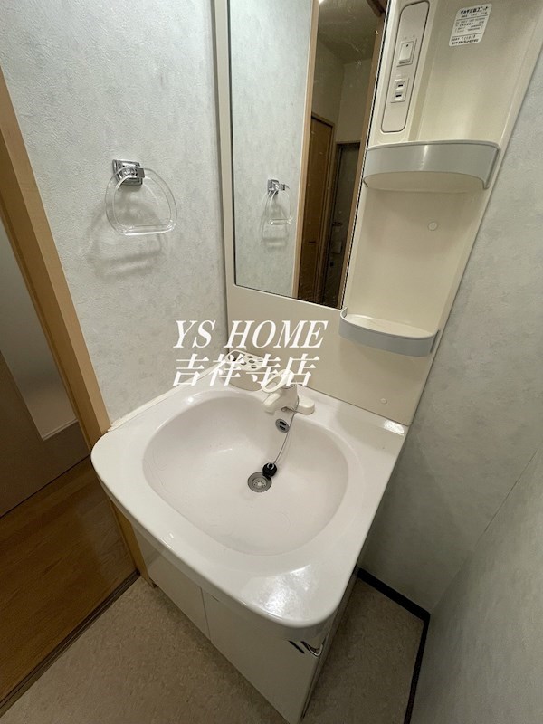 LightGardenⅤ その他1