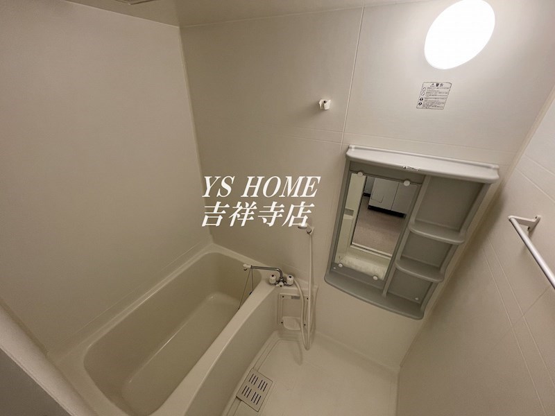 LightGardenⅤ その他5