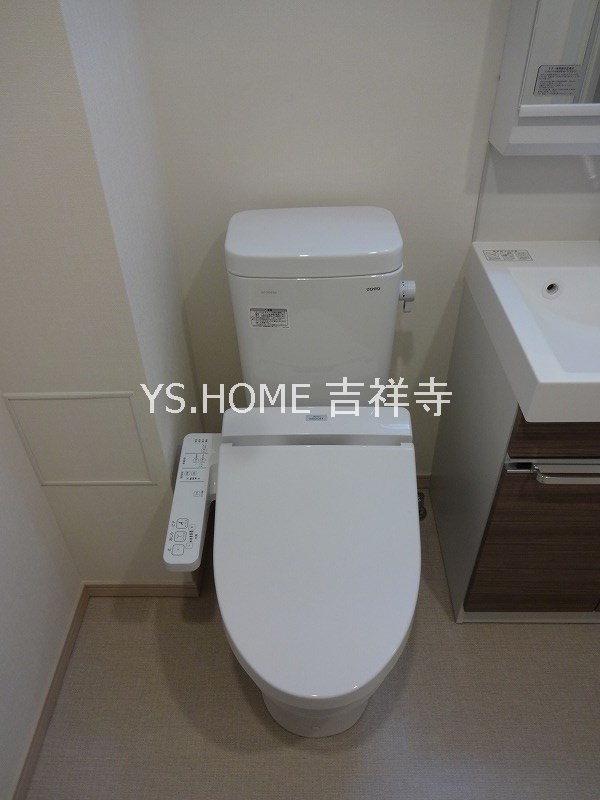 コレクション武蔵野 その他4