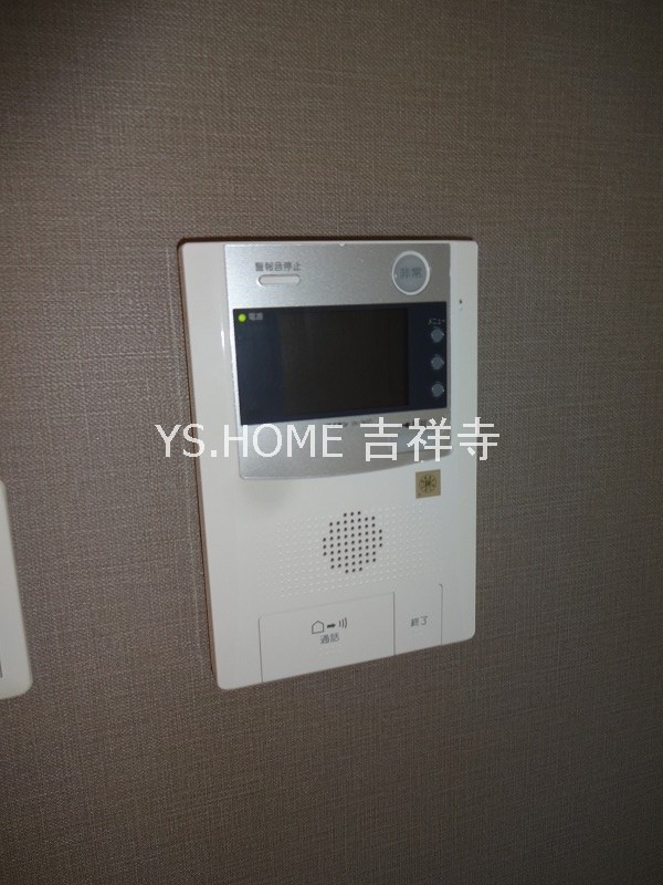 コレクション武蔵野 その他6