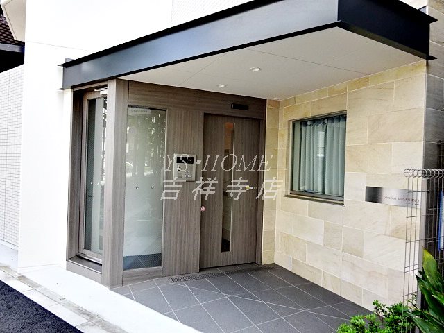 コレクション武蔵野 その他8