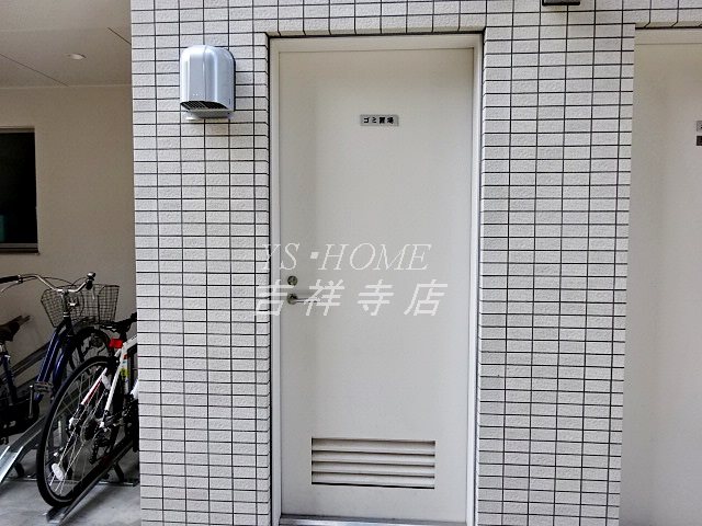 コレクション武蔵野 その他11