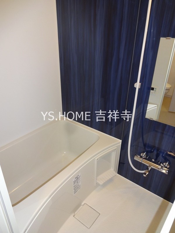 コレクション武蔵野 風呂画像