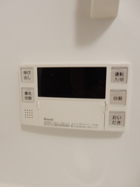 ザ・パークハビオ高円寺 その他15