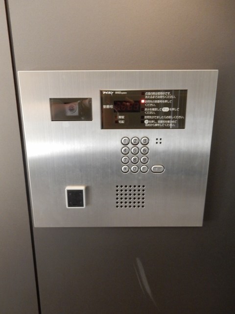 ザ・パークハビオ高円寺 その他17