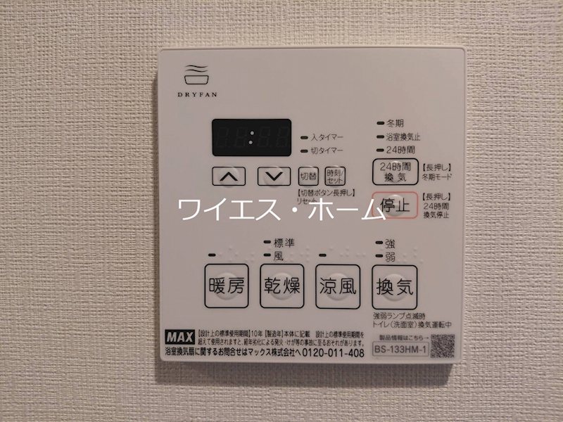 ＮＯＧＡＴＡ　ＲＥＳＩＤＥＮＣＥ その他3