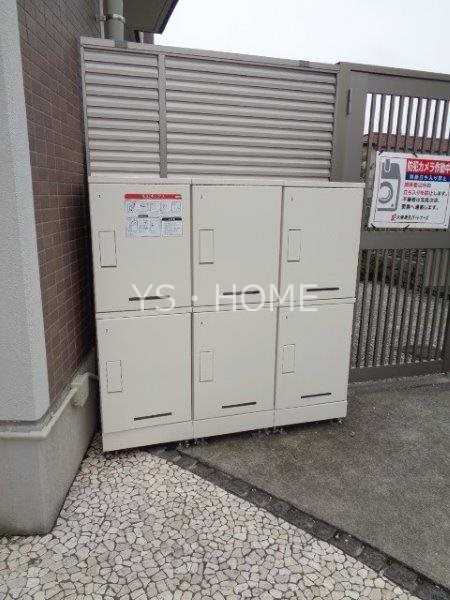 アベニール三鷹 R その他14