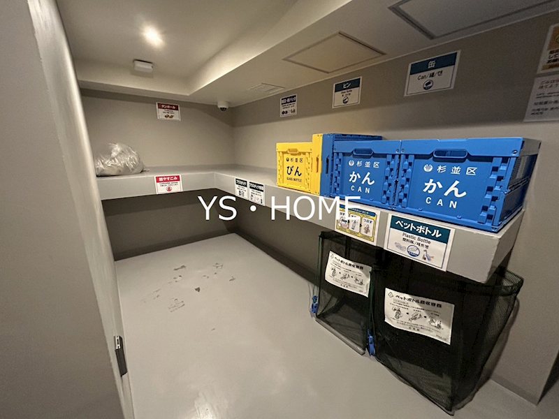 イプセ東高円寺     その他外観5