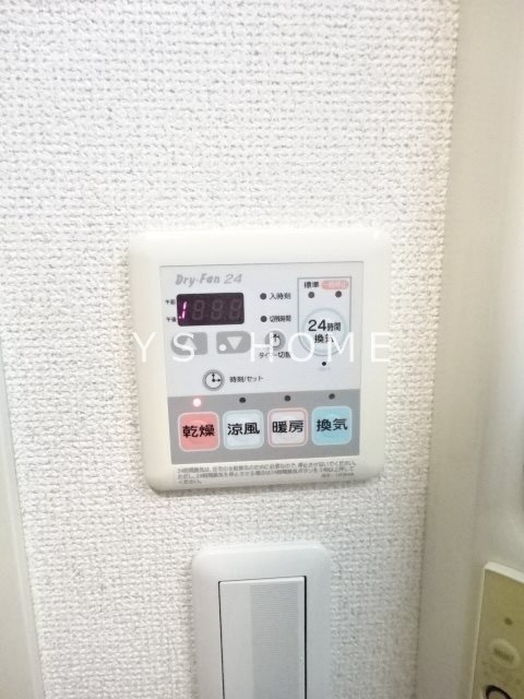 アヴァンセ吉祥寺 その他7