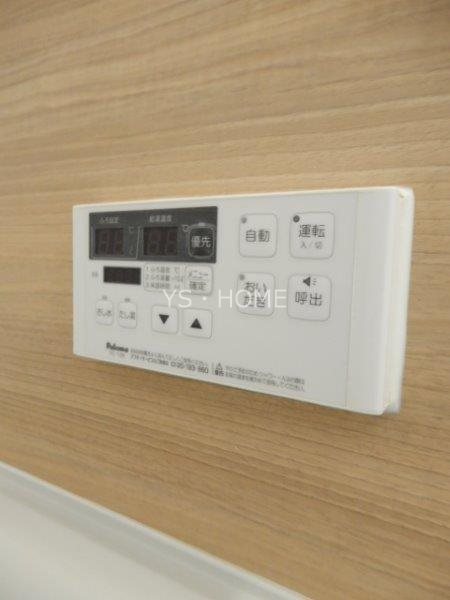 カサ・ベルデ その他17