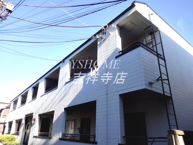 タートルヒル 外観