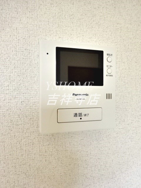 タートルヒル その他1