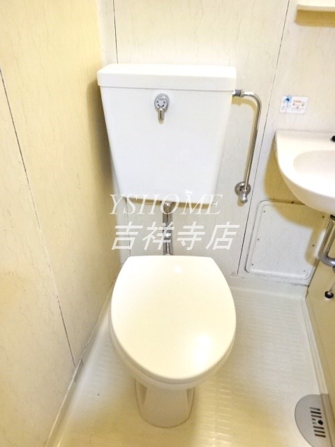 タートルヒル その他2