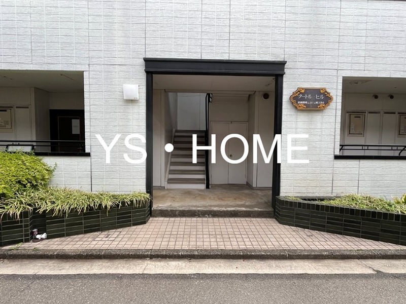 タートルヒル その他5