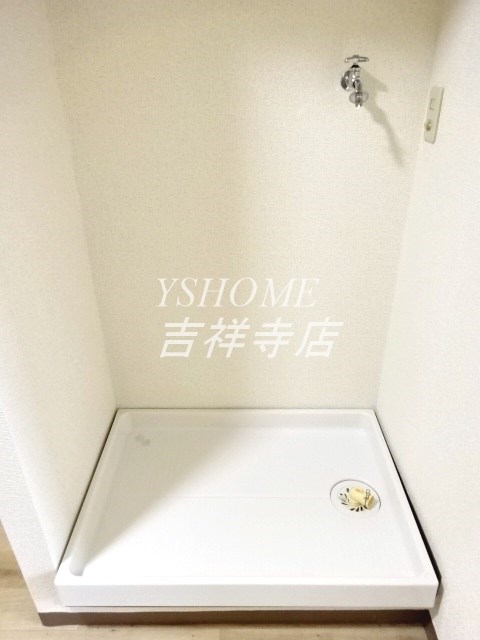 タートルヒル その他13