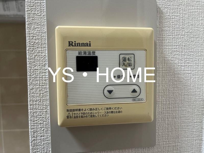 タートルヒル その他17