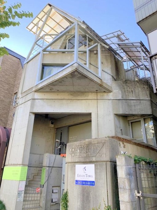 カントリーハウス その他1