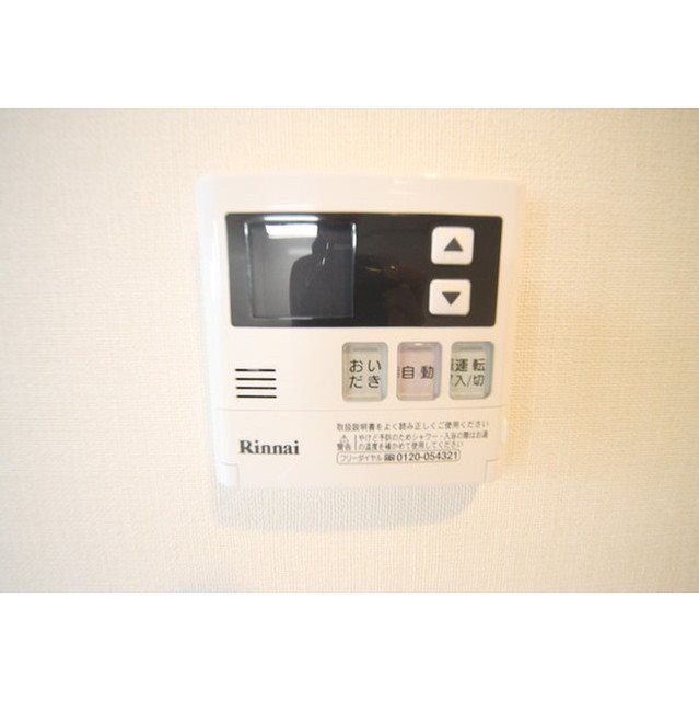 コレクション武蔵野 その他5