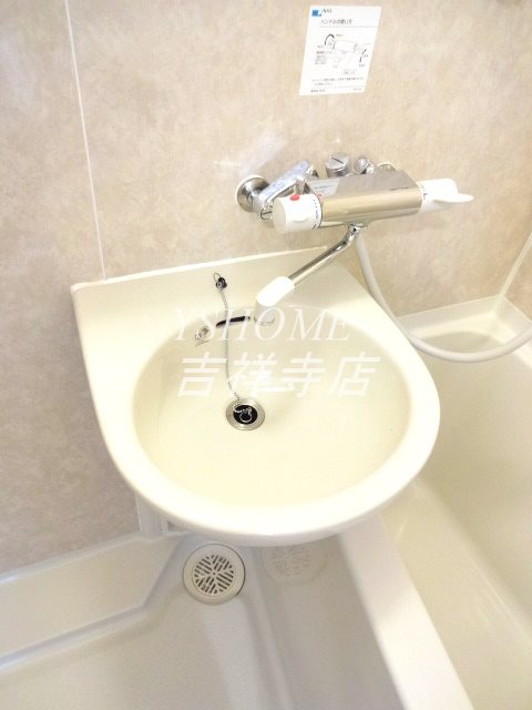 トーシンフェニックス吉祥寺クアトロ  その他2