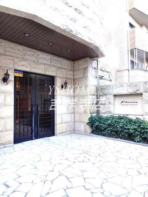 トーシンフェニックス吉祥寺クアトロ  その他6