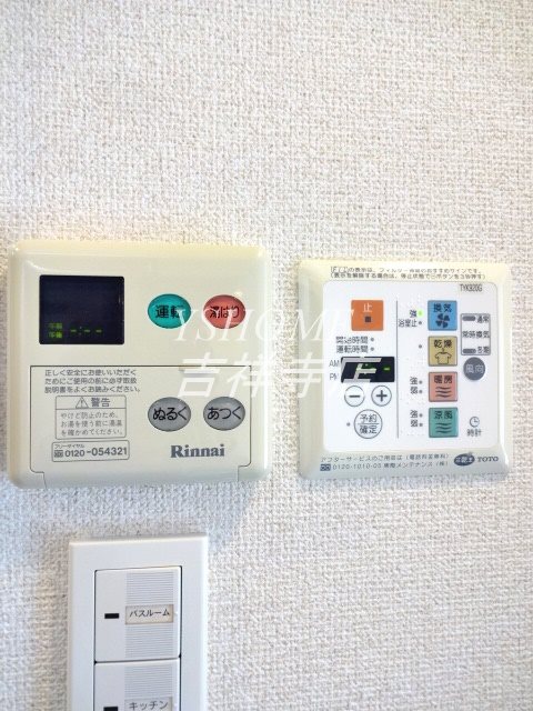 トーシンフェニックス吉祥寺クアトロ  その他9