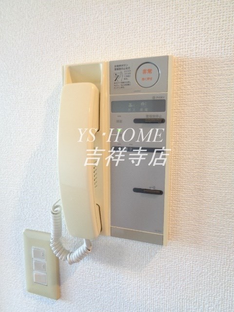 サンヴィラージュ三鷹  その他3