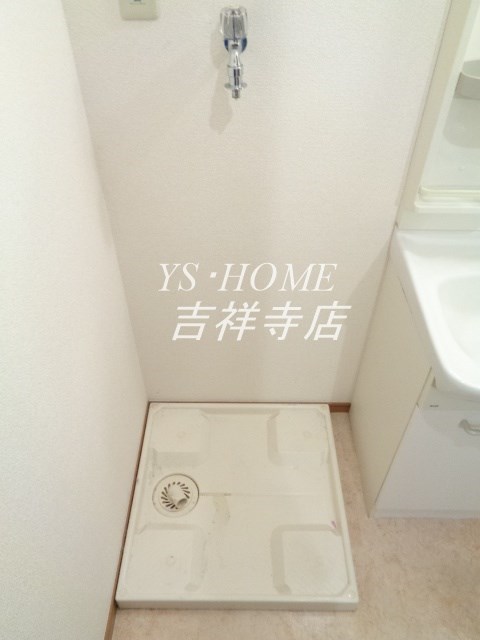 サンヴィラージュ三鷹  その他5