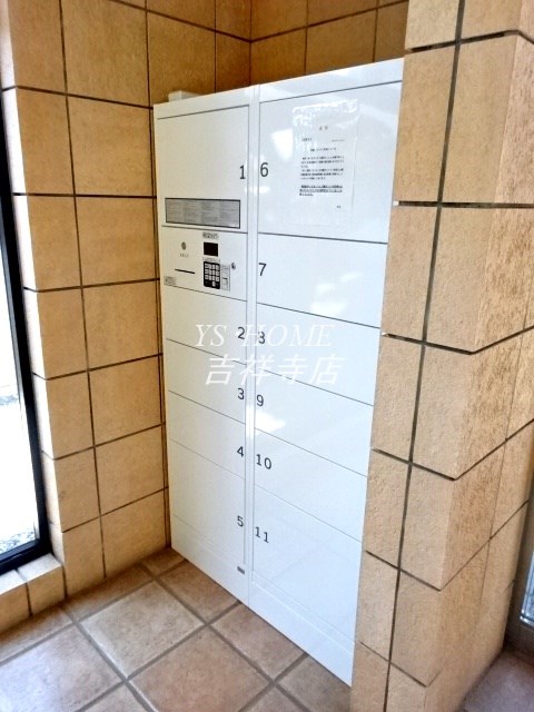 サンヴィラージュ三鷹  その他6