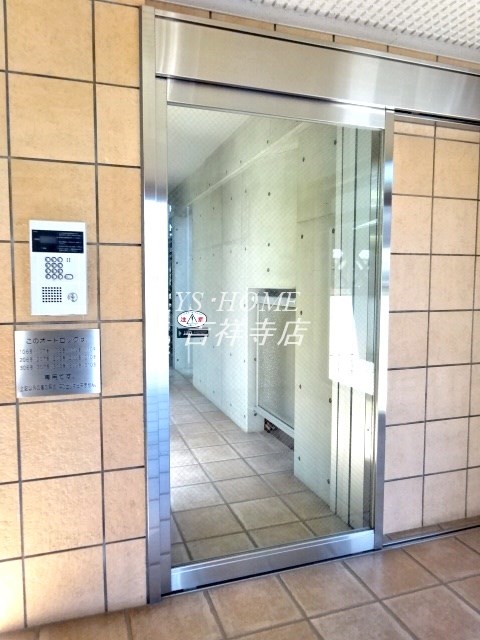 サンヴィラージュ三鷹  その他8