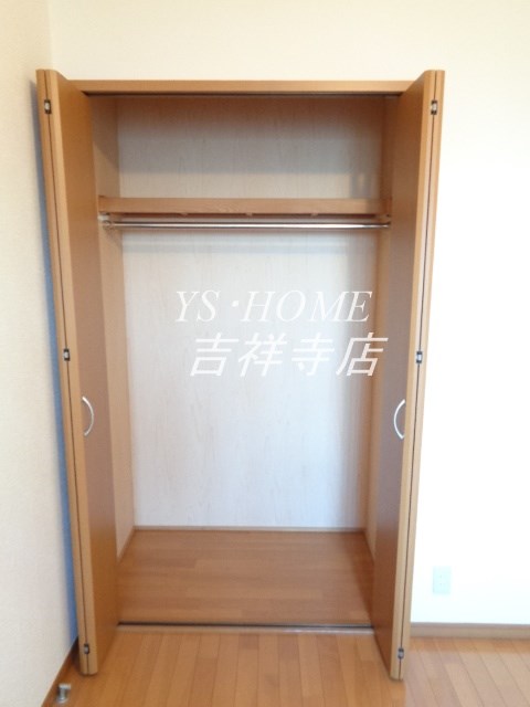 サンヴィラージュ三鷹  その他9