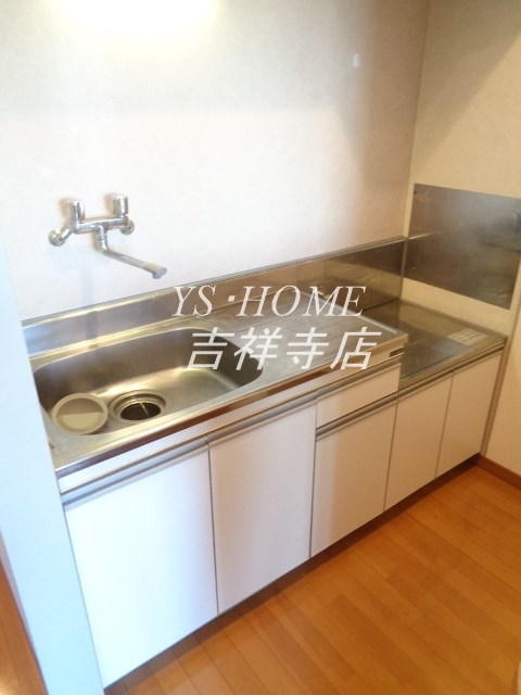 サンヴィラージュ三鷹  その他11