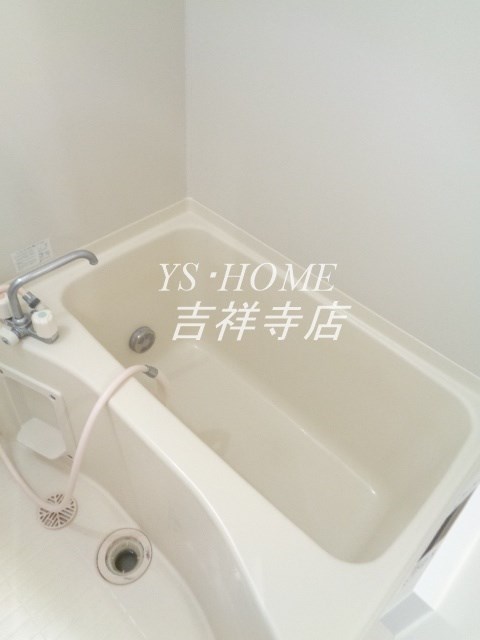 サンヴィラージュ三鷹  その他13