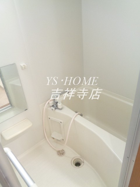 サンヴィラージュ三鷹  風呂画像