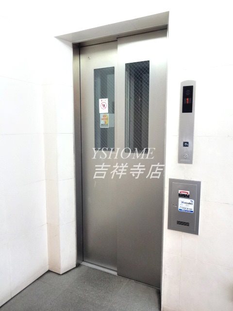 吉祥寺御殿山デュープレックスＲ&amp;rsquo;ｓ その他8