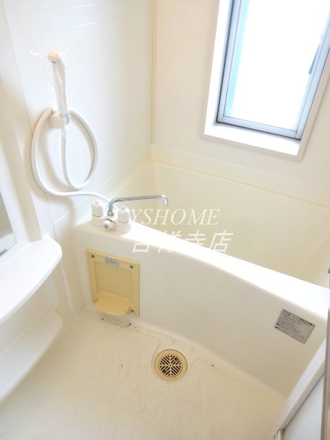 吉祥寺御殿山デュープレックスＲ&amp;rsquo;ｓ 風呂画像