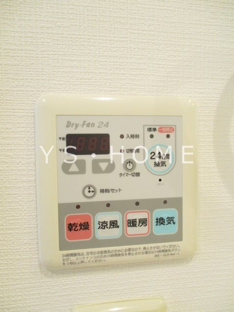 KDXレジデンス上石神井 その他5