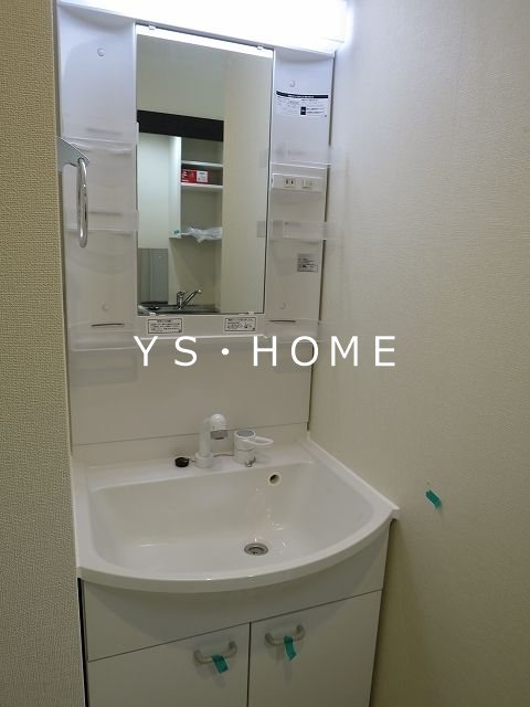 ハーモニーテラス上井草V その他2